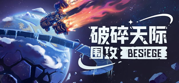 最新资讯动态 - 雷火电竞