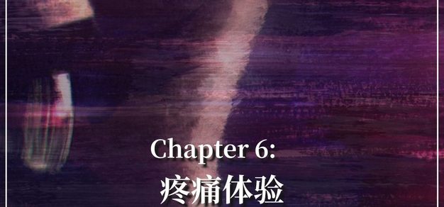 最新资讯动态 - 雷火电竞